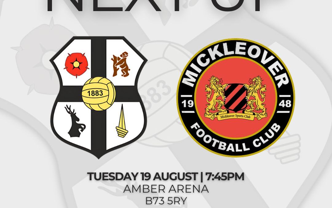 Match Day!