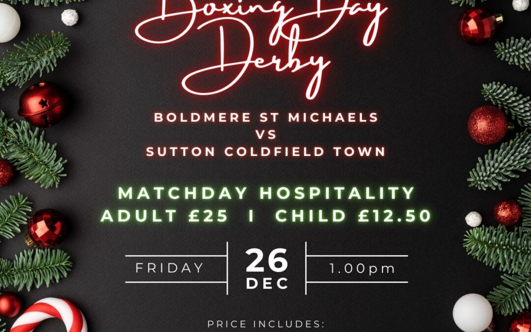 🎄 BOXING DAY MATCHDAY HOSPITALITY 🎄