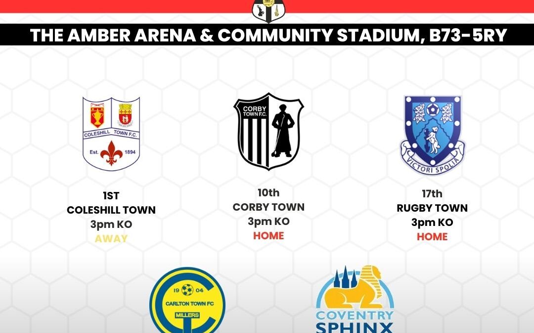January Fixtures