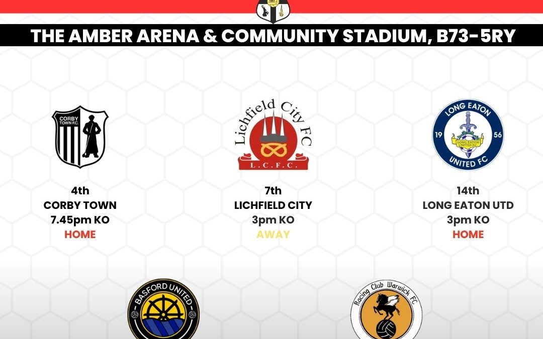 February Fixtures