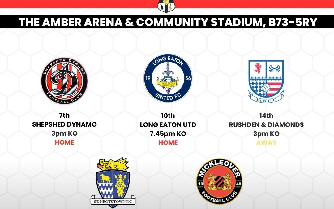March Matches